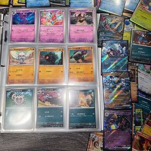 Pokémon TCG Japanese Card Collection Bulk Mixed Rare & Holo Cards over 450 cards
